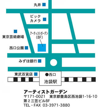 「ソレタ大文化祭2010」のご案内_c0135618_23185129.jpg