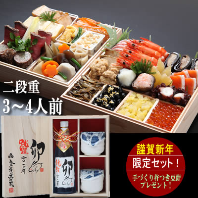 ♪新鮮 発芽野菜通信『暦と月』♪_d0063218_10321196.jpg