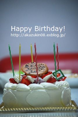 Happy Birthday!_c0163023_19121859.jpg