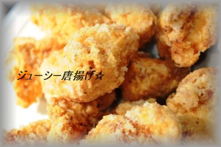 ヘルシー☆しそ風味の小海老の春雨サラダ_d0104926_64952.jpg