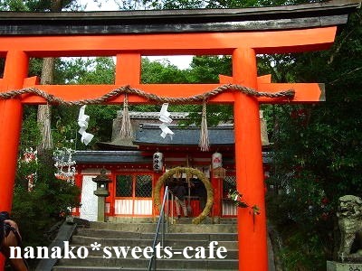 宇治神社～お土産屋さん色々～♪_d0147030_201393.jpg