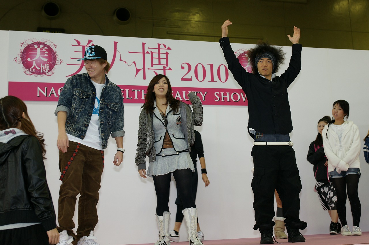 東海地区初大型美容展示会『美人博2010』にて公演!_b0146633_11351596.jpg