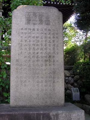 f0147840_2126538.jpg