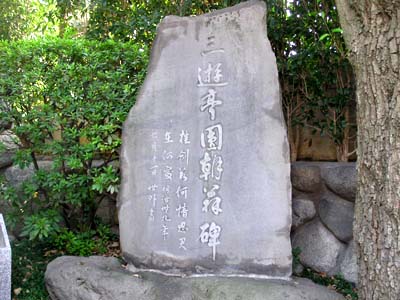 f0147840_21295848.jpg