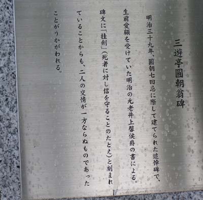 f0147840_21301740.jpg