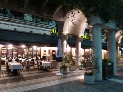 Aux Bacchanales 赤坂アークヒルズ ワイン メモリー