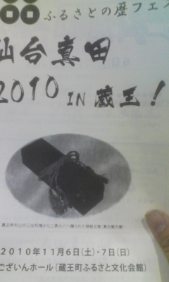 c0217246_11481399.jpg