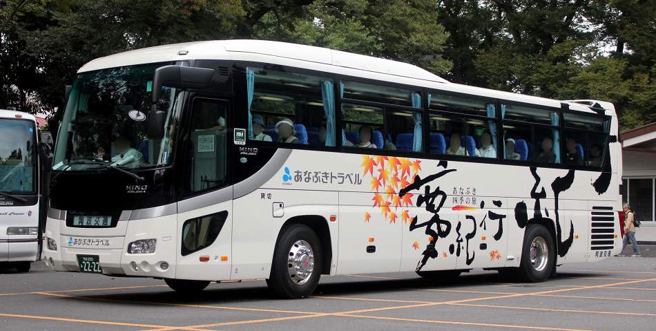 阿波交通 2222 : バス三昧 阿波交通 2222 : バス三昧