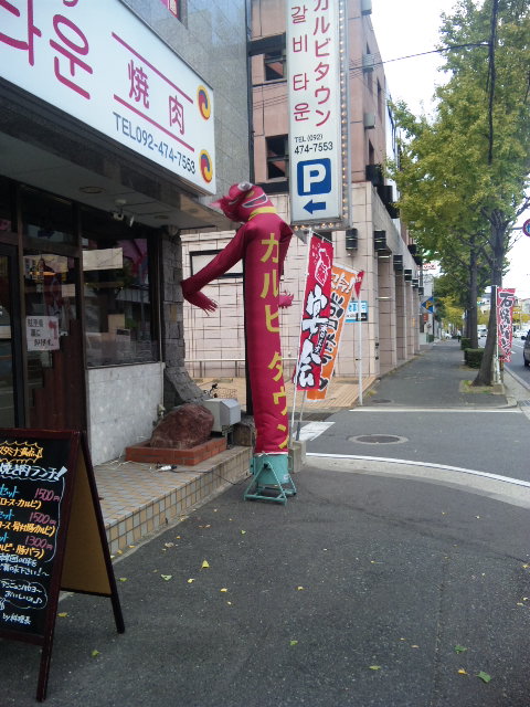 寒びい_a0077071_1832865.jpg