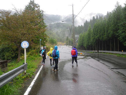 トレラン　愛宕山～地蔵山～三頭山_c0002874_08381.jpg