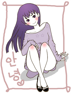 f0078880_2346115.gif