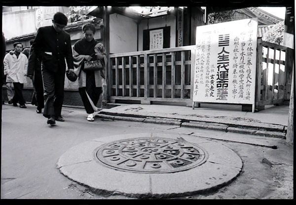 d0089281_223549.jpg