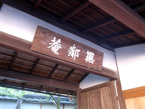 e0156083_7415939.jpg