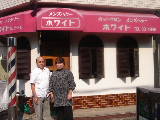 c0156387_00452.jpg