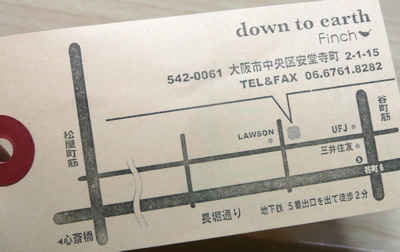 f0146198_15213497.jpg