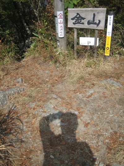 f0036700_11395851.jpg