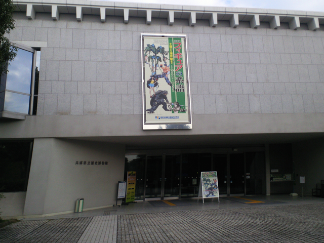 姫路ミュージックストリート_d0077106_21511421.jpg
