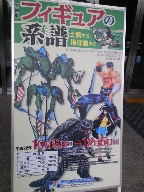 姫路ミュージックストリート_d0077106_21552844.jpg