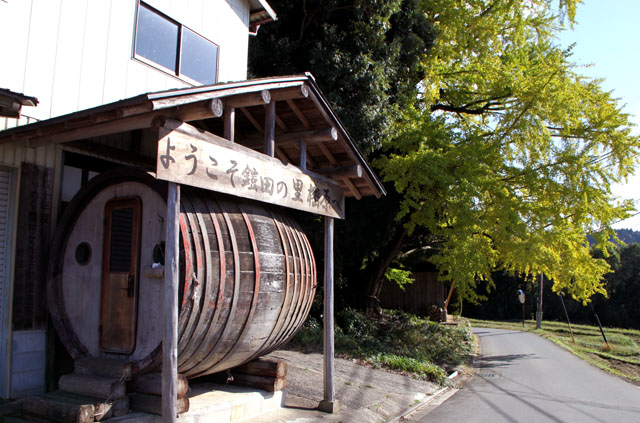 山里越畑 樒原_e0048413_21235483.jpg