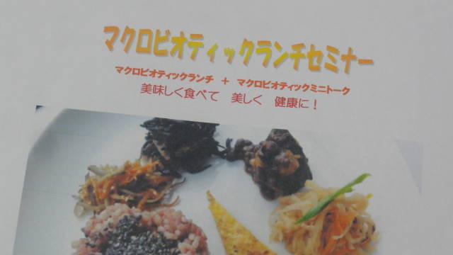 f0233414_2362913.jpg