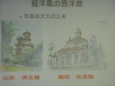 b0144125_20411591.jpg