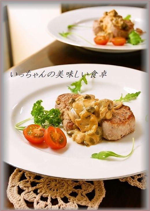 豚ヒレ肉のソテー　サワークリームソース_d0104926_23372252.jpg