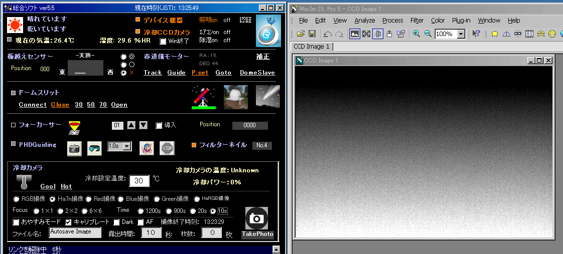 HotDead処理 組み込み_c0061727_13353494.gif