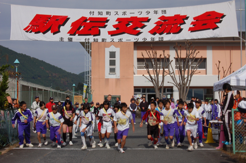 第25回 付知町スポーツ少年団駅伝交流会 結果報告_d0010630_15302653.jpg