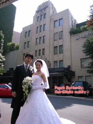 山の上ホテルの花嫁さん_c0043737_11512382.jpg