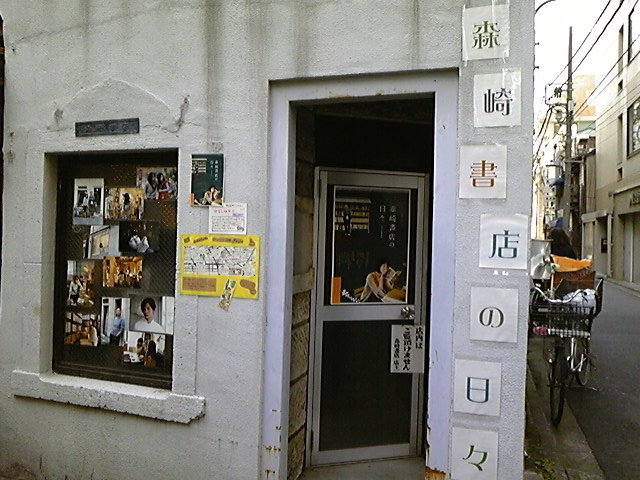 d0078350_20161471.jpg