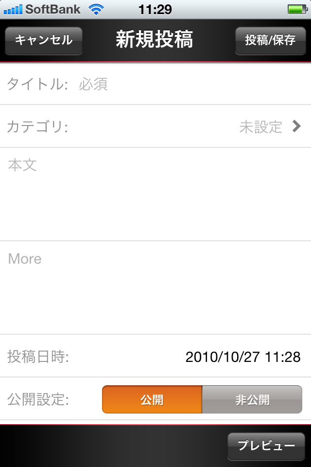 エキサイトブログ_b0170652_23355540.jpg