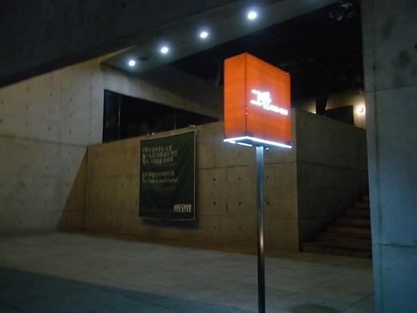 f0178153_23163389.jpg