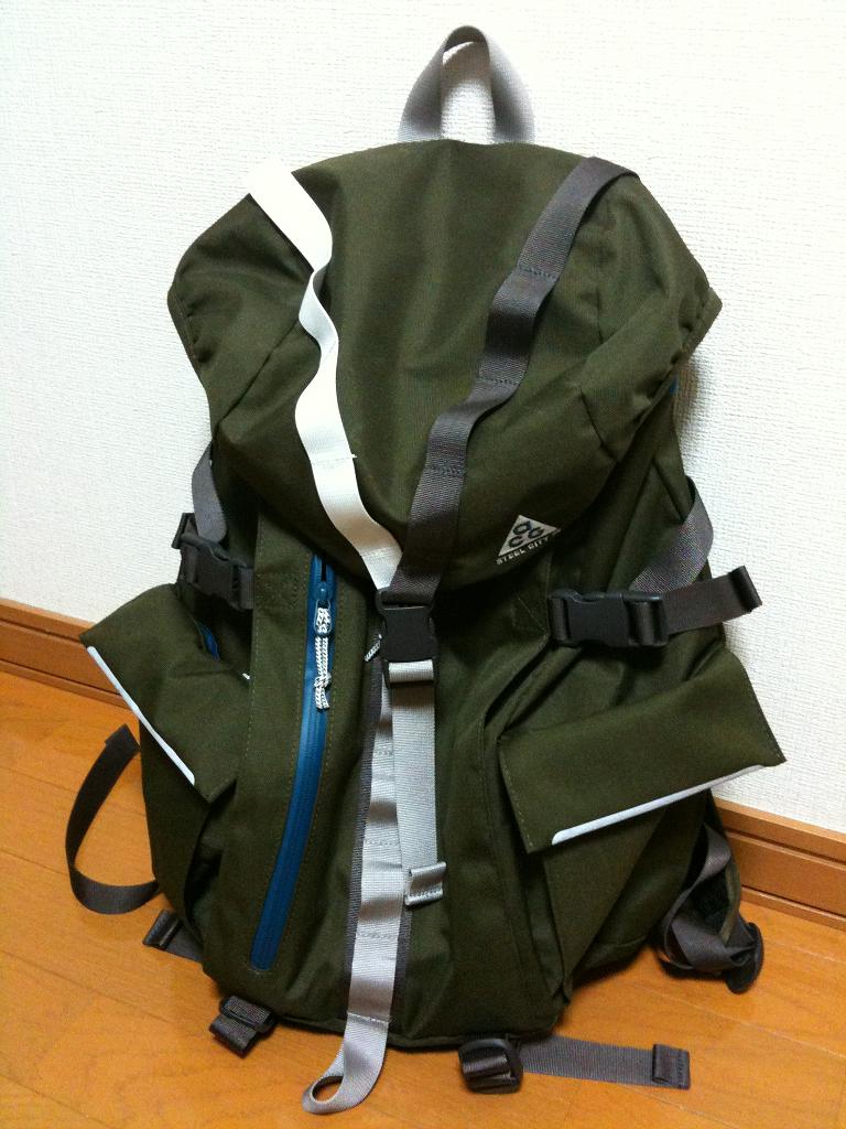 nike acg steel city 35 backpack
