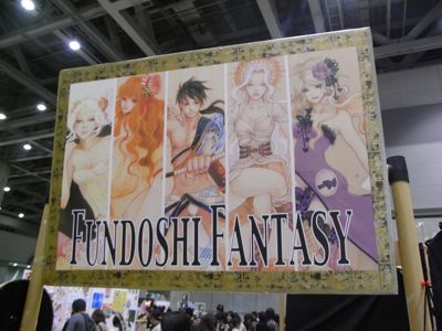 c0186460_1372637.jpg