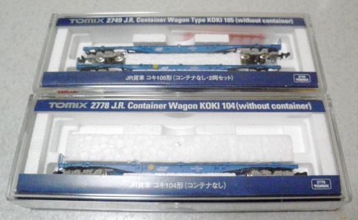 コキ104、コキ105同時購入！（笑） : 【趣味なんだってば】 趣味