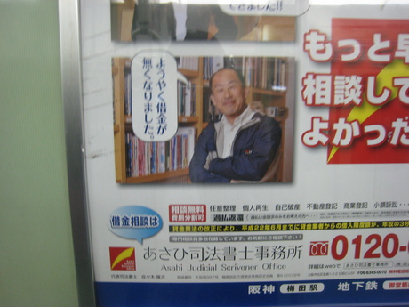ようやく借金がなくなりました。_f0205367_13465083.jpg