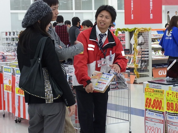 c0142576_10215.jpg