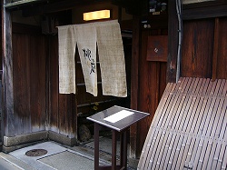 b0122182_1250351.jpg
