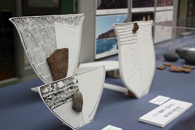 郷土資料館では特別展_c0204385_17423875.jpg