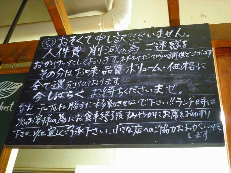 c0118393_1915437.jpg