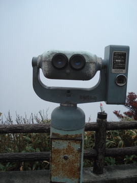 2010年 紅葉の御在所岳_d0130209_02267.jpg