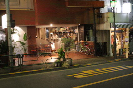 Bar Hosterio Comum バール オステリア コムム Pct Nikki Bar Hosterio Comum バール オステリア コムム Pct Nikki