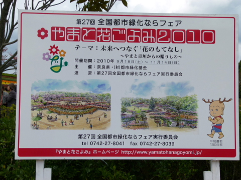 f0033614_15254286.jpg
