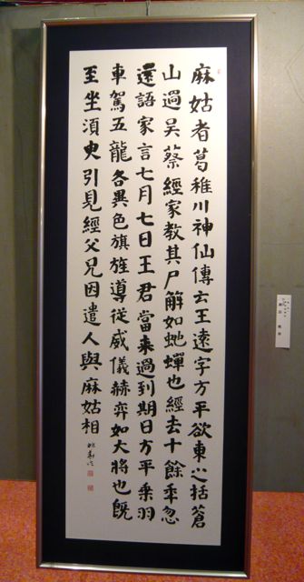 e0111220_10272579.jpg