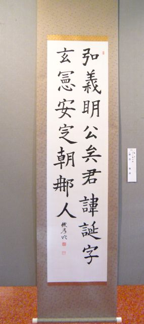 e0111220_1043525.jpg