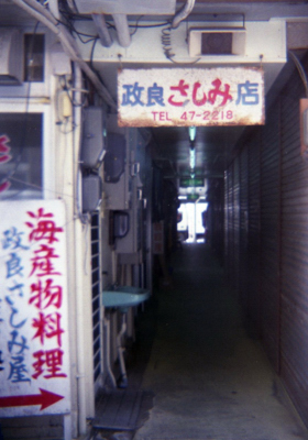 b0158923_05786.jpg