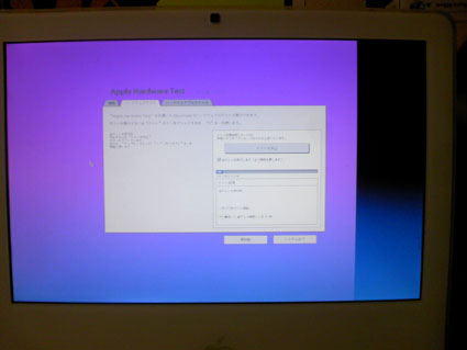 c0125637_2394163.jpg