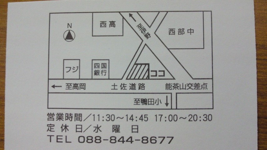 e0196845_14162047.jpg