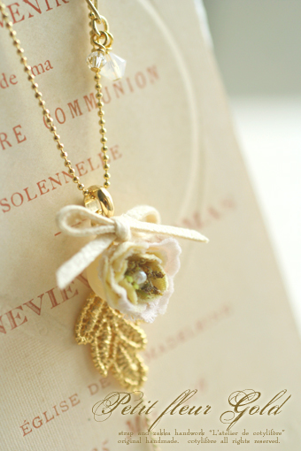 web shop* \"Special Accessories\" _e0073946_23583450.jpg