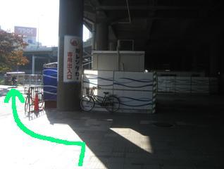 Jonaへのアクセス ~JR 新大阪駅編~徒歩15分強_e0211448_3423652.jpg
